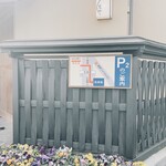 うなぎ亭 友栄 - 