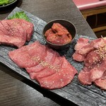 Yakiniku utsuki - タン4種盛り 2,880円