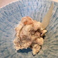 CINA New Modern Chinese - 