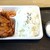 から揚げ　からまる - 料理写真: