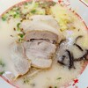 ざぼんの茶屋 - ざほんラーメン