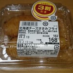 ゆめマート - 料理写真: