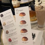 オー・メルベイユ・ドゥ・フレッド - 