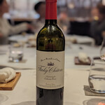 レストラン ナズ - 