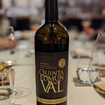 レストラン ナズ - 