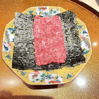 銀座 ちかみつ 並木通り - 