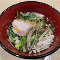 花見川 大富 - 