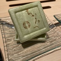 銀座 ちかみつ 並木通り - 