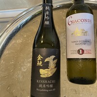 焼うお いし川 名古屋 - 