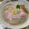 湯河原 飯田商店 ららぽーと沼津店