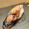 立ち食い鮨 鈴な凛