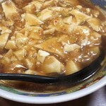 珍來 - マーボー麺