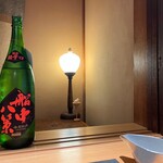 伊藤家のつぼ - 