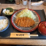 Katsubee - 