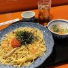 五右衛門 ビブレ21店