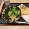 本場さぬきうどん めりけんや 武蔵小杉店