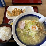 Hachiban Ramen - 