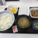 Yoshinoya - 