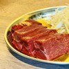 新宿焼肉 ホルモンいのうえ