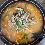 麺家 你好 - 