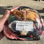 全日食チェーン - 料理写真:こむすびセット 2024/01/06