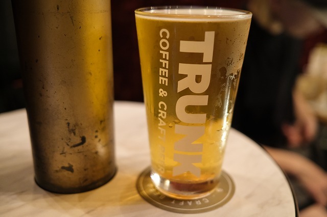 Trunk Coffee & Craft Beer