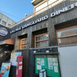 VILLAGE VANGUARD DINER - 