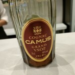 お酒の美術館 - 