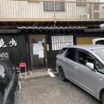 Rokumei - お店