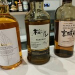 お酒の美術館 - 