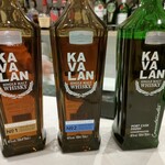 お酒の美術館 - 