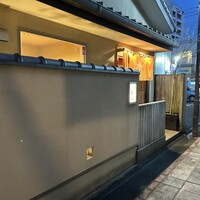 喜泉 - 