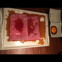 焼肉 いのうえ 吉祥寺店 - 