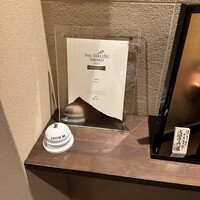 喜泉 - 