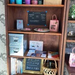 グラムランプ - 