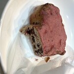 グラムランプ - 