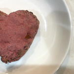 グラムランプ - 