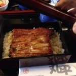 Jou Unagi Maruhei - 