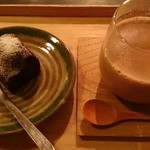 なんてんcafe - ブラウニーとホットチャイ