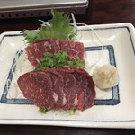 駒屋 - 