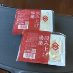 嘉平豆腐店 - 