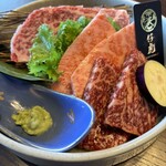 米沢牛焼肉 仔虎 - 