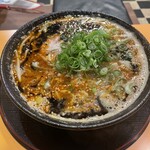 ダイニング HAN - 辛みそ、超辛入り