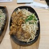 鉄板ホルモン 蟻月 - 料理写真: