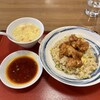 manshuuennishiootomoten - 油淋鶏チャーハン780円