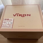 VIRON 丸の内店 - 
