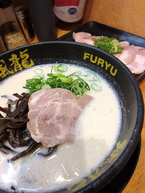 Hakata Furyo Takadanobaba Ten photo 5