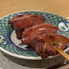 Yakitori Hirano - 