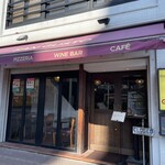 パラッツォ サン グスト - 