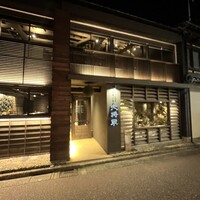 焼肉ハウス大将軍 金沢店 - 